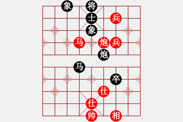 象棋棋譜圖片：mmuummee(9星)-勝-車九進(jìn)五(9星) - 步數(shù)：160 