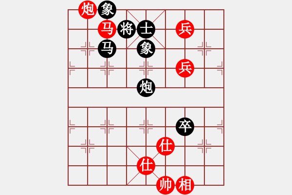 象棋棋譜圖片：mmuummee(9星)-勝-車九進(jìn)五(9星) - 步數(shù)：170 