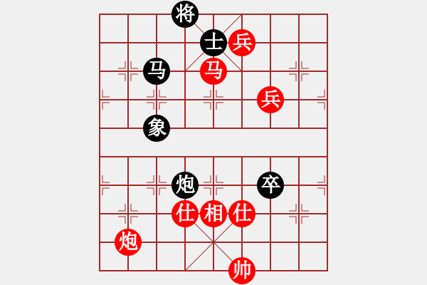 象棋棋譜圖片：mmuummee(9星)-勝-車九進(jìn)五(9星) - 步數(shù)：180 