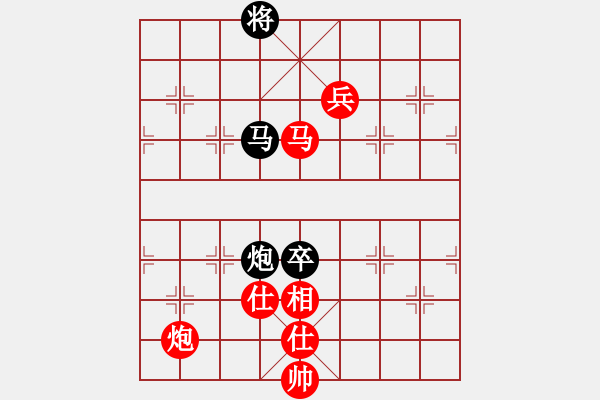 象棋棋譜圖片：mmuummee(9星)-勝-車九進(jìn)五(9星) - 步數(shù)：200 