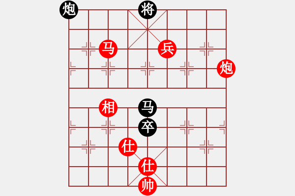 象棋棋譜圖片：mmuummee(9星)-勝-車九進(jìn)五(9星) - 步數(shù)：210 