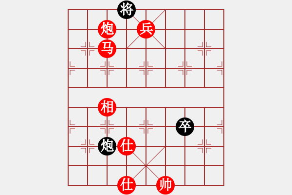 象棋棋譜圖片：mmuummee(9星)-勝-車九進(jìn)五(9星) - 步數(shù)：230 