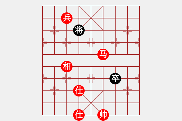 象棋棋譜圖片：mmuummee(9星)-勝-車九進(jìn)五(9星) - 步數(shù)：240 