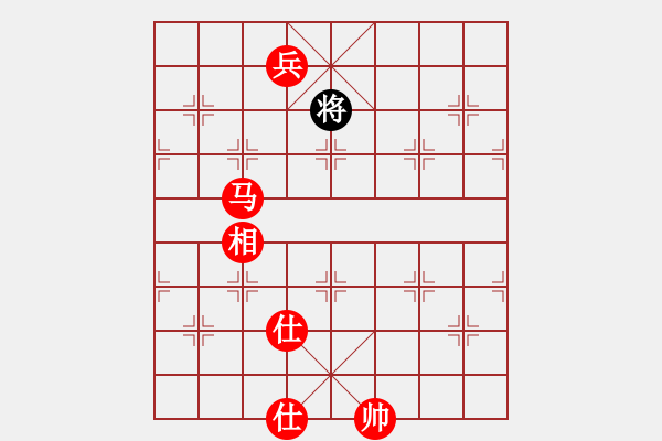 象棋棋譜圖片：mmuummee(9星)-勝-車九進(jìn)五(9星) - 步數(shù)：247 