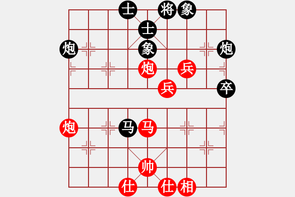 象棋棋譜圖片：mmuummee(9星)-勝-車九進(jìn)五(9星) - 步數(shù)：80 