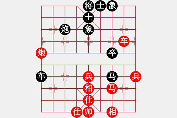 象棋棋譜圖片：粵東神勇(8段)-和-weeerr(9段) - 步數(shù)：100 