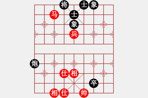 象棋棋譜圖片：粵東神勇(8段)-和-weeerr(9段) - 步數(shù)：150 