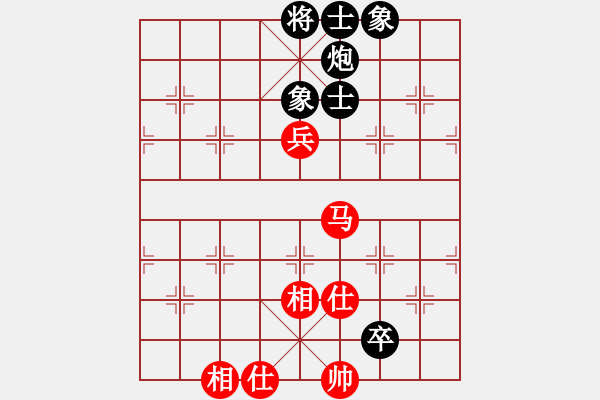 象棋棋譜圖片：粵東神勇(8段)-和-weeerr(9段) - 步數(shù)：160 