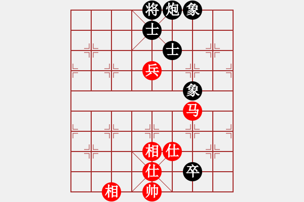 象棋棋譜圖片：粵東神勇(8段)-和-weeerr(9段) - 步數(shù)：170 