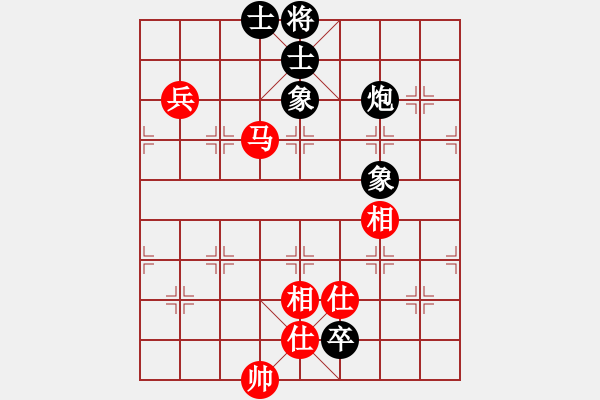 象棋棋譜圖片：粵東神勇(8段)-和-weeerr(9段) - 步數(shù)：190 