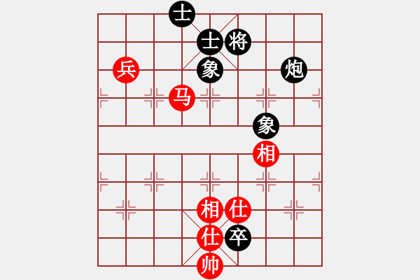 象棋棋譜圖片：粵東神勇(8段)-和-weeerr(9段) - 步數(shù)：200 