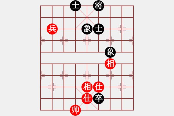 象棋棋譜圖片：粵東神勇(8段)-和-weeerr(9段) - 步數(shù)：224 