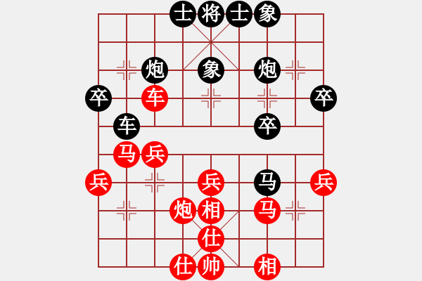 象棋棋譜圖片：粵東神勇(8段)-和-weeerr(9段) - 步數(shù)：50 