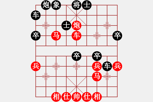 象棋棋譜圖片：外良通達(2段)-勝-chenweiwu(3段) - 步數(shù)：50 