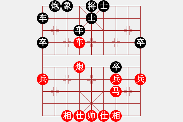 象棋棋譜圖片：外良通達(2段)-勝-chenweiwu(3段) - 步數(shù)：60 