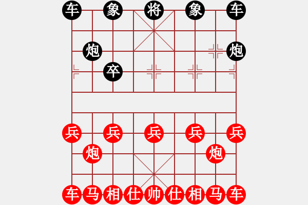 象棋棋譜圖片：象棋愛(ài)好者挑戰(zhàn)亞艾元小棋士 2024-02-10 - 步數(shù)：30 