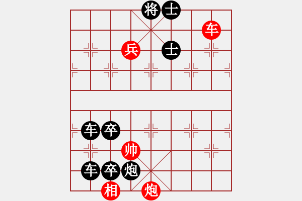 象棋棋譜圖片：《弈海煙波》048-2 烽煙望五津(時(shí)鑫 改局)連將勝 - 步數(shù)：60 