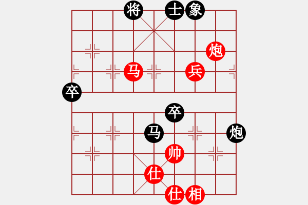象棋棋谱图片：邓家兴（红先胜）许波.XQF - 步数：110 
