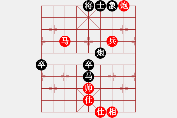 象棋棋谱图片：邓家兴（红先胜）许波.XQF - 步数：120 