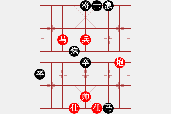 象棋棋谱图片：邓家兴（红先胜）许波.XQF - 步数：130 