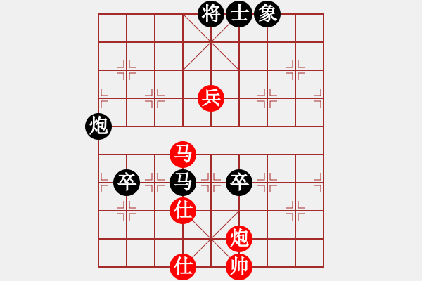 象棋棋谱图片：邓家兴（红先胜）许波.XQF - 步数：147 