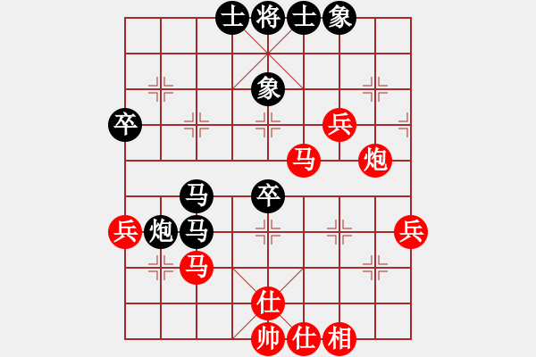 象棋棋谱图片：邓家兴（红先胜）许波.XQF - 步数：60 
