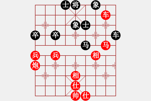 象棋棋譜圖片：獨(dú)唱?jiǎng)P歌(天罡) 勝 風(fēng)靜(天罡) - 步數(shù)：100 