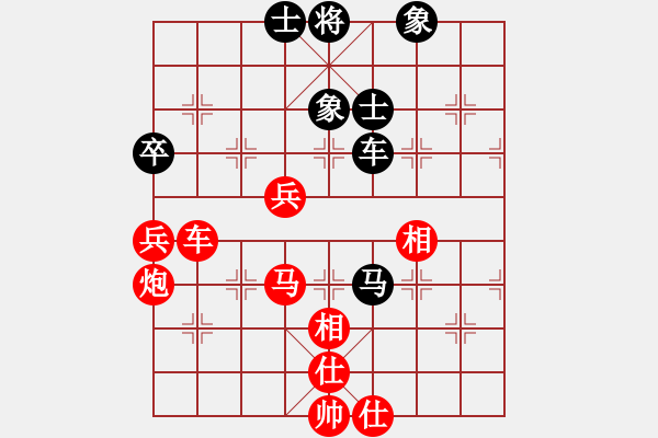 象棋棋譜圖片：獨(dú)唱?jiǎng)P歌(天罡) 勝 風(fēng)靜(天罡) - 步數(shù)：120 