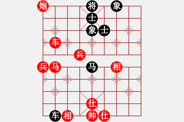 象棋棋譜圖片：獨(dú)唱?jiǎng)P歌(天罡) 勝 風(fēng)靜(天罡) - 步數(shù)：140 