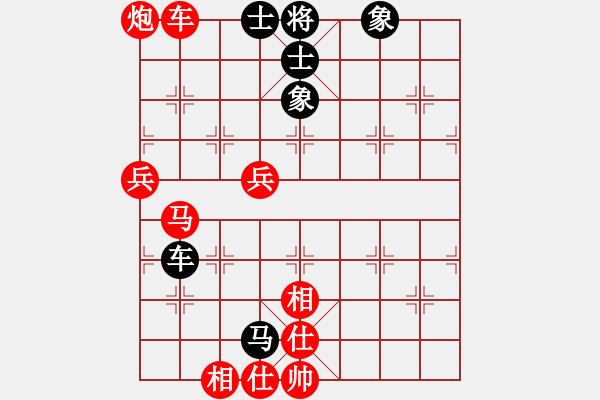 象棋棋譜圖片：獨(dú)唱?jiǎng)P歌(天罡) 勝 風(fēng)靜(天罡) - 步數(shù)：150 