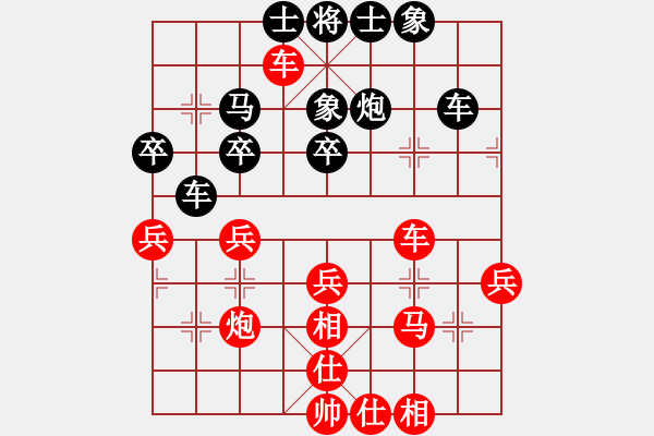 象棋棋譜圖片：獨(dú)唱?jiǎng)P歌(天罡) 勝 風(fēng)靜(天罡) - 步數(shù)：40 