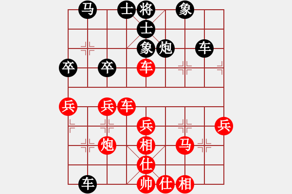 象棋棋譜圖片：獨(dú)唱?jiǎng)P歌(天罡) 勝 風(fēng)靜(天罡) - 步數(shù)：50 