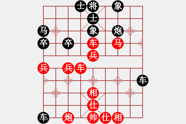 象棋棋譜圖片：獨(dú)唱?jiǎng)P歌(天罡) 勝 風(fēng)靜(天罡) - 步數(shù)：60 