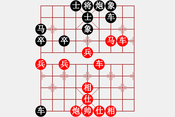 象棋棋譜圖片：獨(dú)唱?jiǎng)P歌(天罡) 勝 風(fēng)靜(天罡) - 步數(shù)：70 