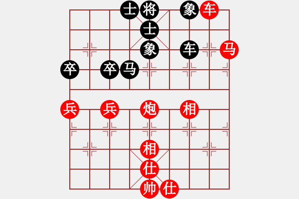 象棋棋譜圖片：獨(dú)唱?jiǎng)P歌(天罡) 勝 風(fēng)靜(天罡) - 步數(shù)：90 