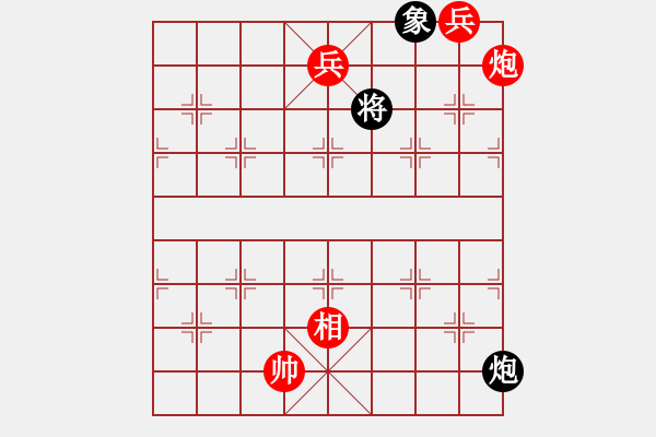 象棋棋譜圖片：玉岀昆崗 裘望禹擬局 - 步數(shù)：33 