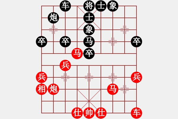 象棋棋譜圖片：中局難下(1段)-負(fù)-弱點(diǎn)(4段) - 步數(shù)：50 