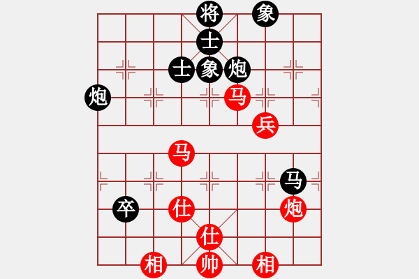 象棋棋譜圖片：戰(zhàn)神李靖(無上)-勝-skylake(北斗) - 步數(shù)：110 