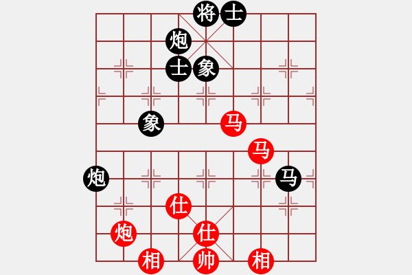 象棋棋譜圖片：戰(zhàn)神李靖(無上)-勝-skylake(北斗) - 步數(shù)：140 