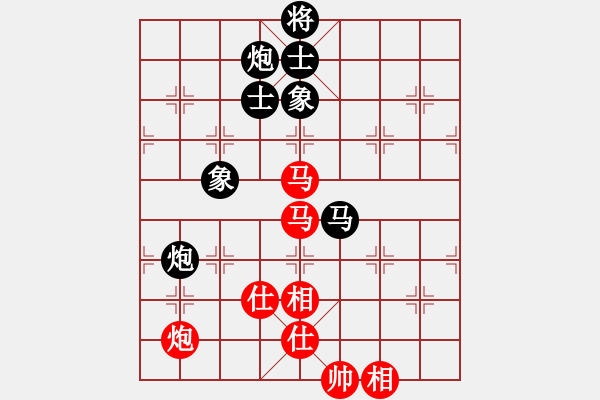 象棋棋譜圖片：戰(zhàn)神李靖(無上)-勝-skylake(北斗) - 步數(shù)：150 