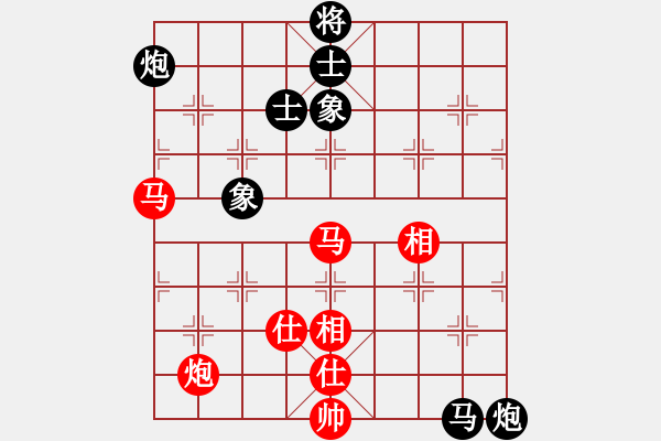 象棋棋譜圖片：戰(zhàn)神李靖(無上)-勝-skylake(北斗) - 步數(shù)：160 