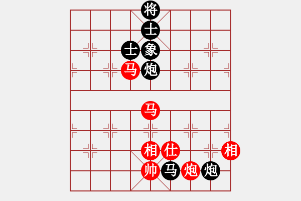 象棋棋譜圖片：戰(zhàn)神李靖(無上)-勝-skylake(北斗) - 步數(shù)：190 