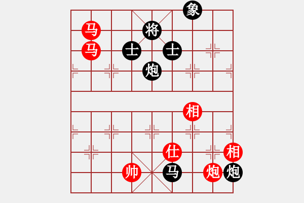 象棋棋譜圖片：戰(zhàn)神李靖(無上)-勝-skylake(北斗) - 步數(shù)：220 