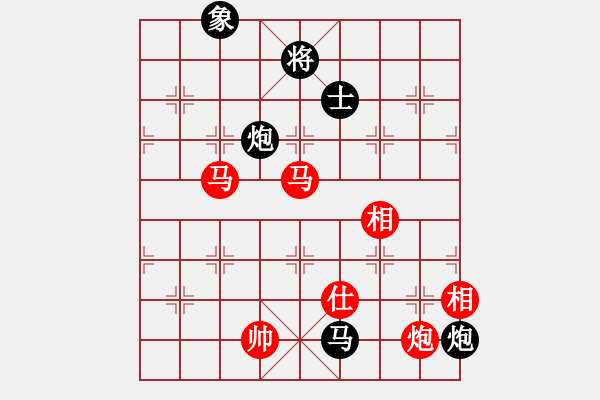 象棋棋譜圖片：戰(zhàn)神李靖(無上)-勝-skylake(北斗) - 步數(shù)：230 