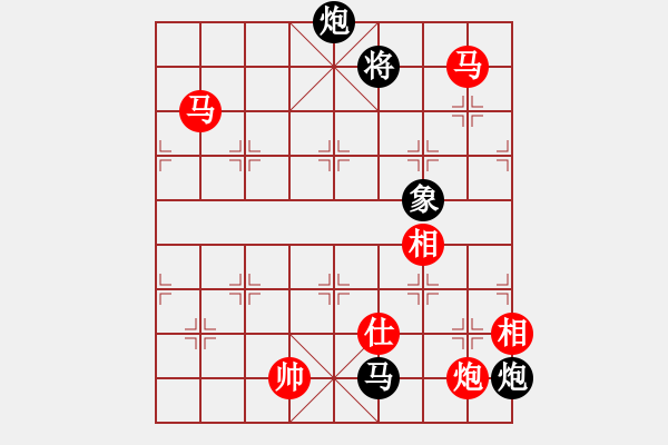 象棋棋譜圖片：戰(zhàn)神李靖(無上)-勝-skylake(北斗) - 步數(shù)：240 