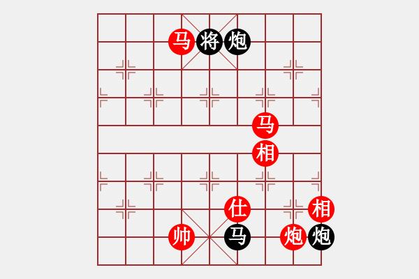 象棋棋譜圖片：戰(zhàn)神李靖(無上)-勝-skylake(北斗) - 步數(shù)：250 