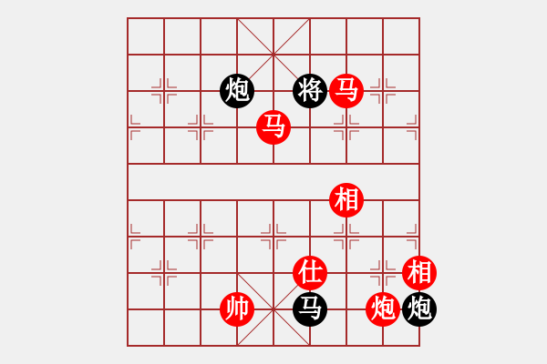 象棋棋譜圖片：戰(zhàn)神李靖(無上)-勝-skylake(北斗) - 步數(shù)：260 