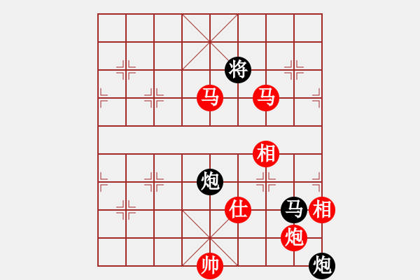 象棋棋譜圖片：戰(zhàn)神李靖(無上)-勝-skylake(北斗) - 步數(shù)：270 