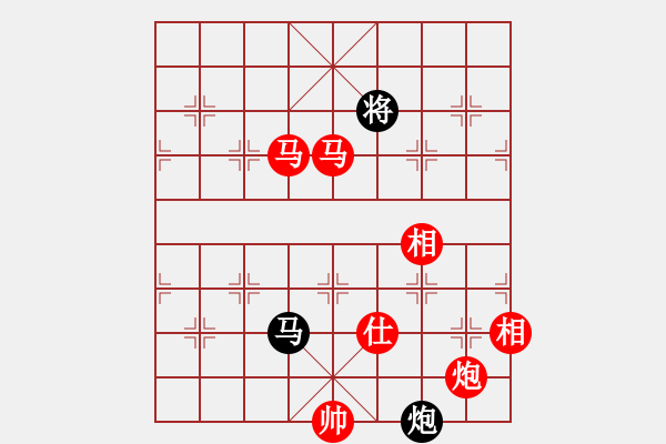 象棋棋譜圖片：戰(zhàn)神李靖(無上)-勝-skylake(北斗) - 步數(shù)：280 