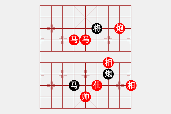 象棋棋譜圖片：戰(zhàn)神李靖(無上)-勝-skylake(北斗) - 步數(shù)：283 